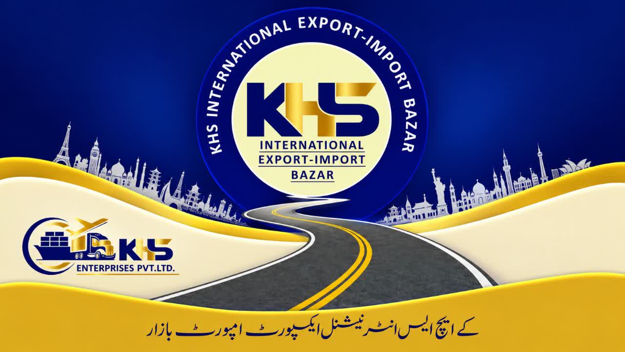 International Cargo Services